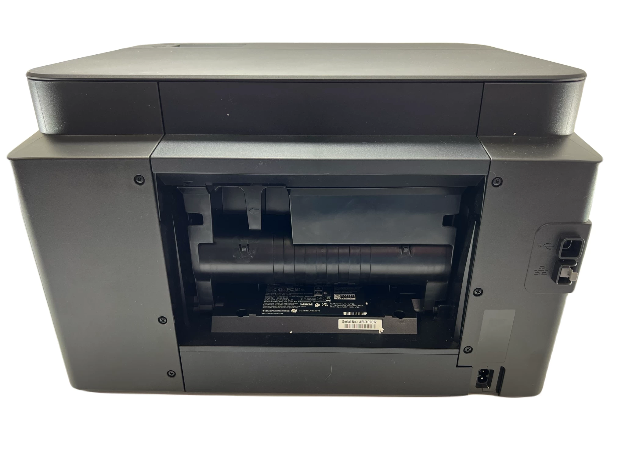 urzadzenie-wielofunkcyjne-canon-maxify-mb5150-zlacza-203361-2