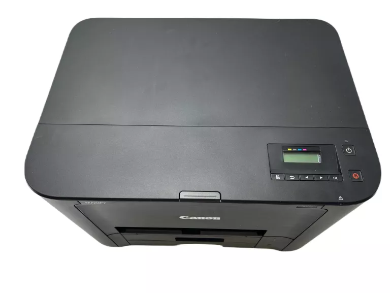 urzadzenie-wielofunkcyjne-canon-maxify-mb5150-kod-producenta-0960c009aa