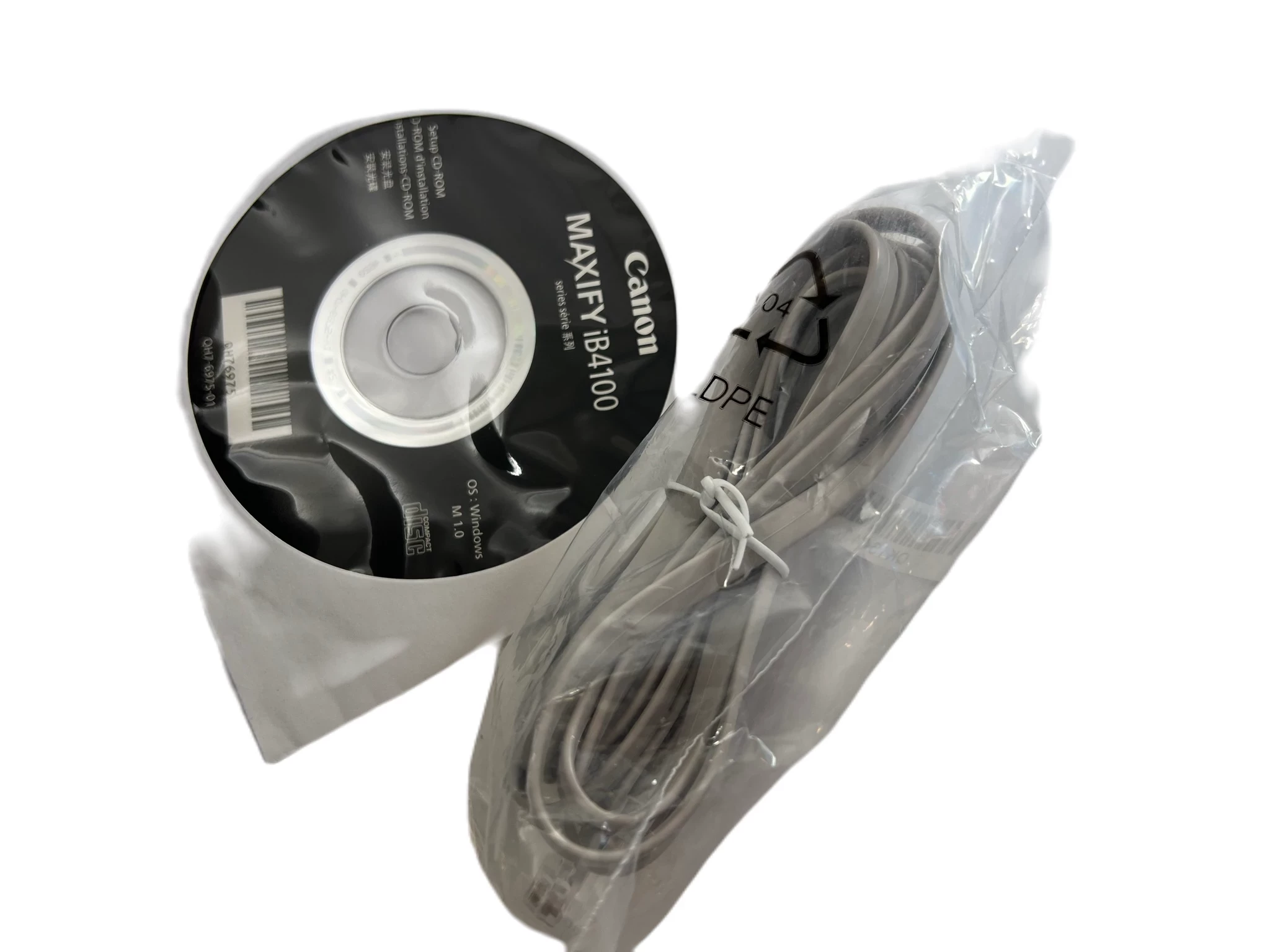 urzadzenie-wielofunkcyjne-canon-maxify-mb5150-marka-248929-968773