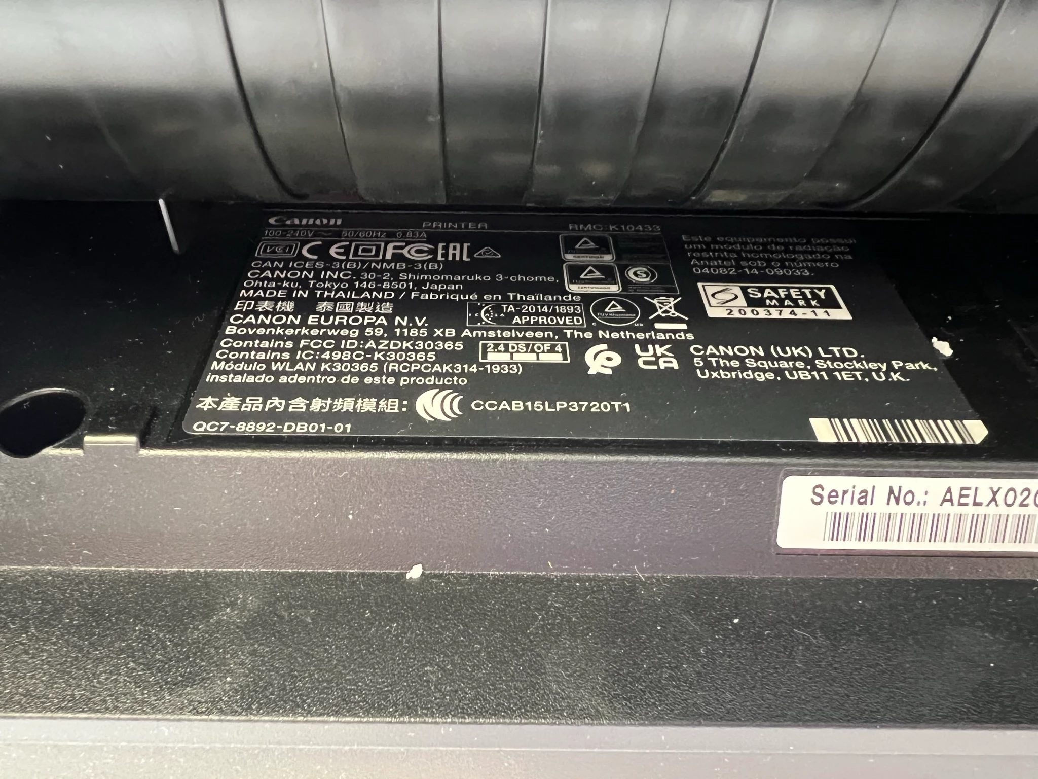 urzadzenie-wielofunkcyjne-canon-maxify-mb5150-model-maxify-mb5150