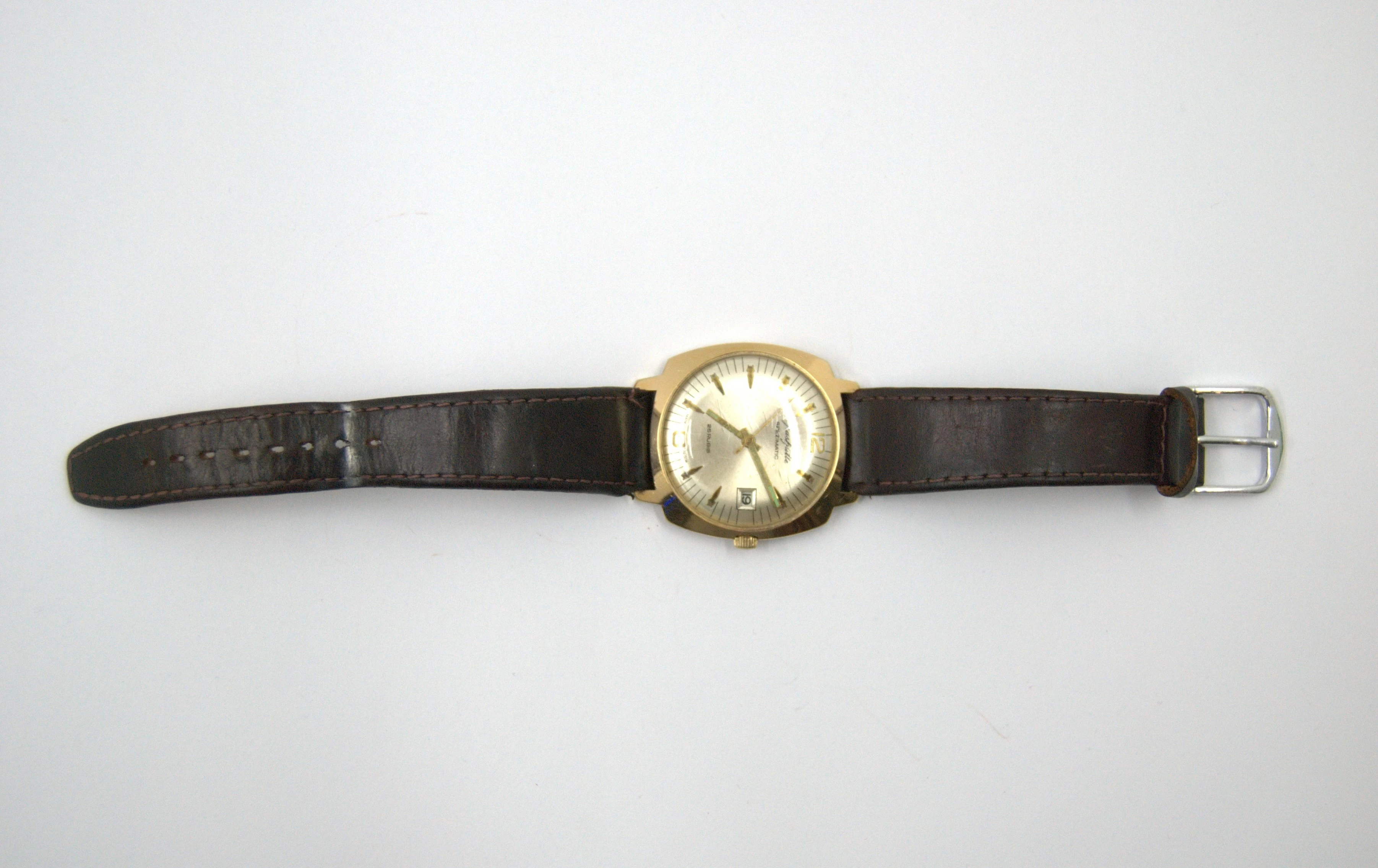 zegarek-glashutte-spezimatic-26-rubis-ean-gtin-4037525007364