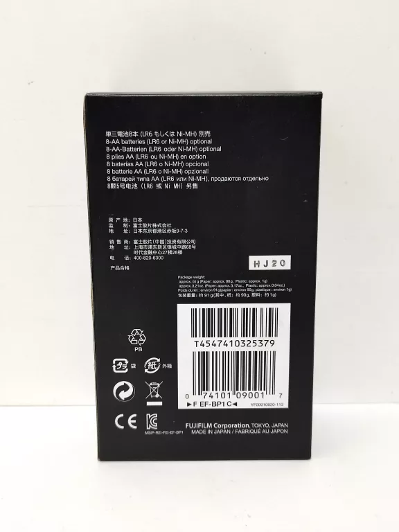 FUJIFILM BATTERY PACK EF-BP1 EF-X500 ZESTAW BATERI #WYPRZEDAŻ