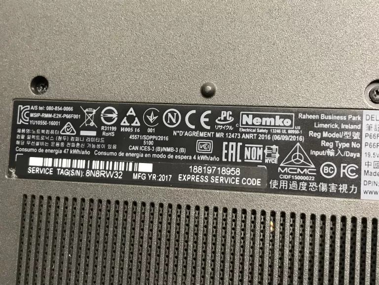 DELL INSPIRON 5767 I7/8GB/256GB/RADEON R7