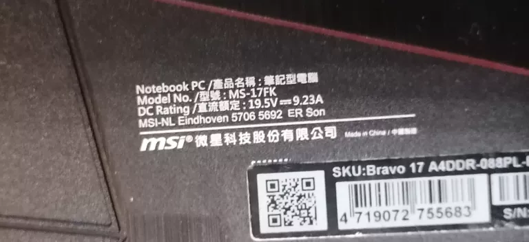LAPTOP MSI BRAVO 17 A4DDR MS-17FK RYZEN5/512/8GB