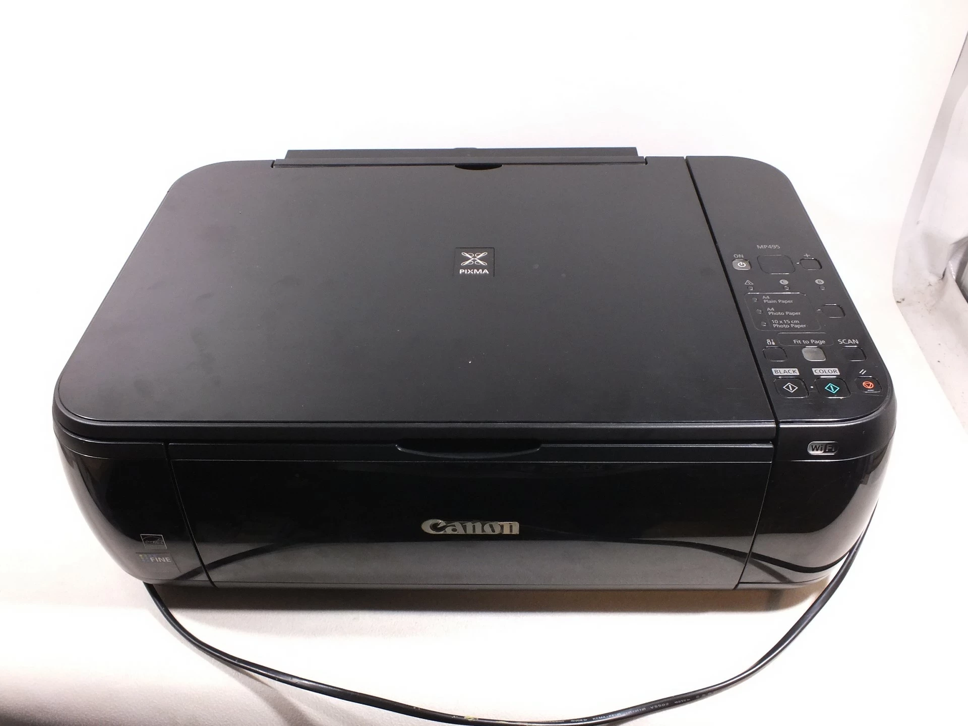 urzadzenie-wielofunkcyjne-canon-pixma-mp495-bn-starzynskiego-9d-ozorkow
