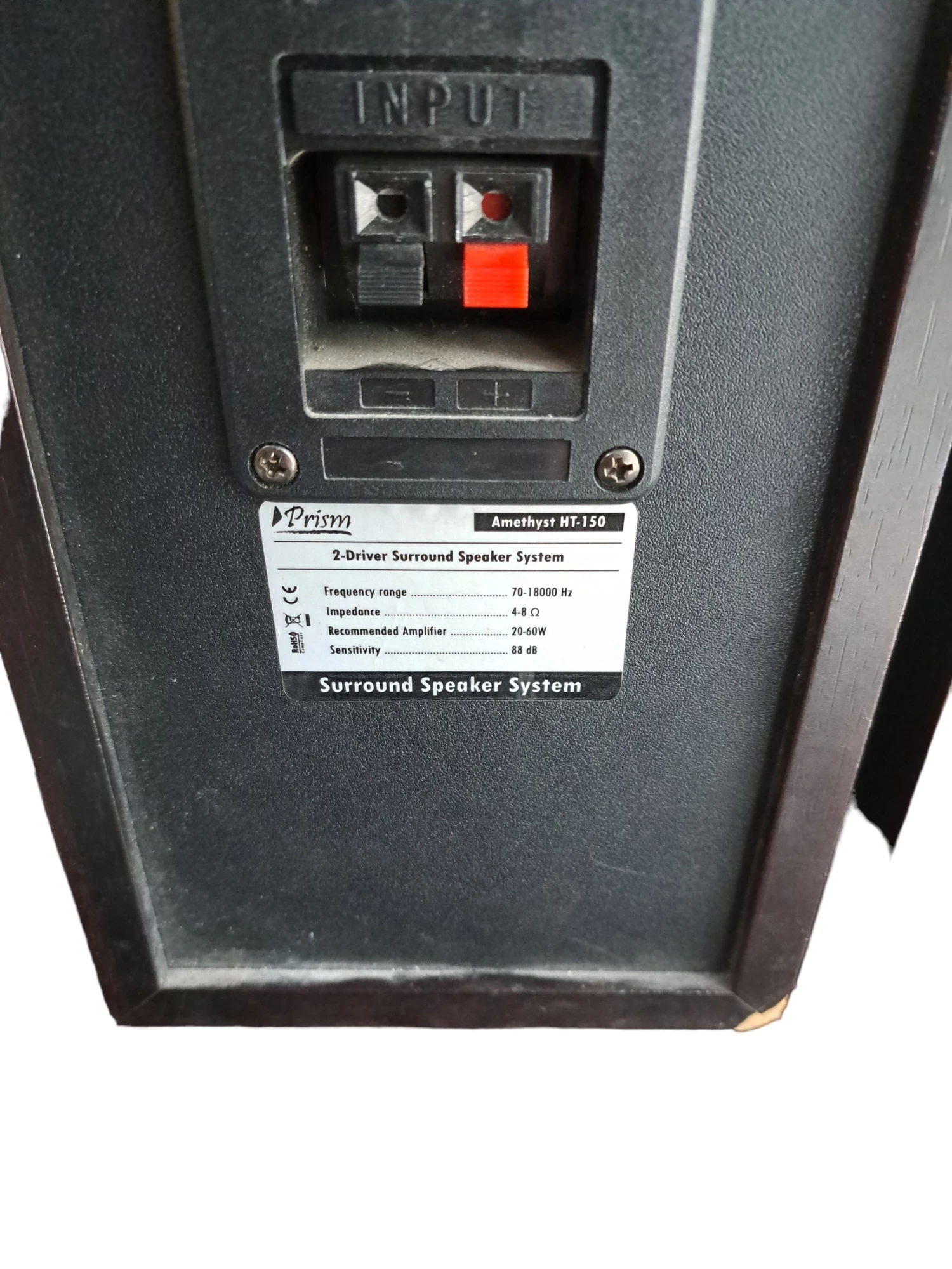 glosniki-prism-amethyst-ht-150-system-dzwieku-50