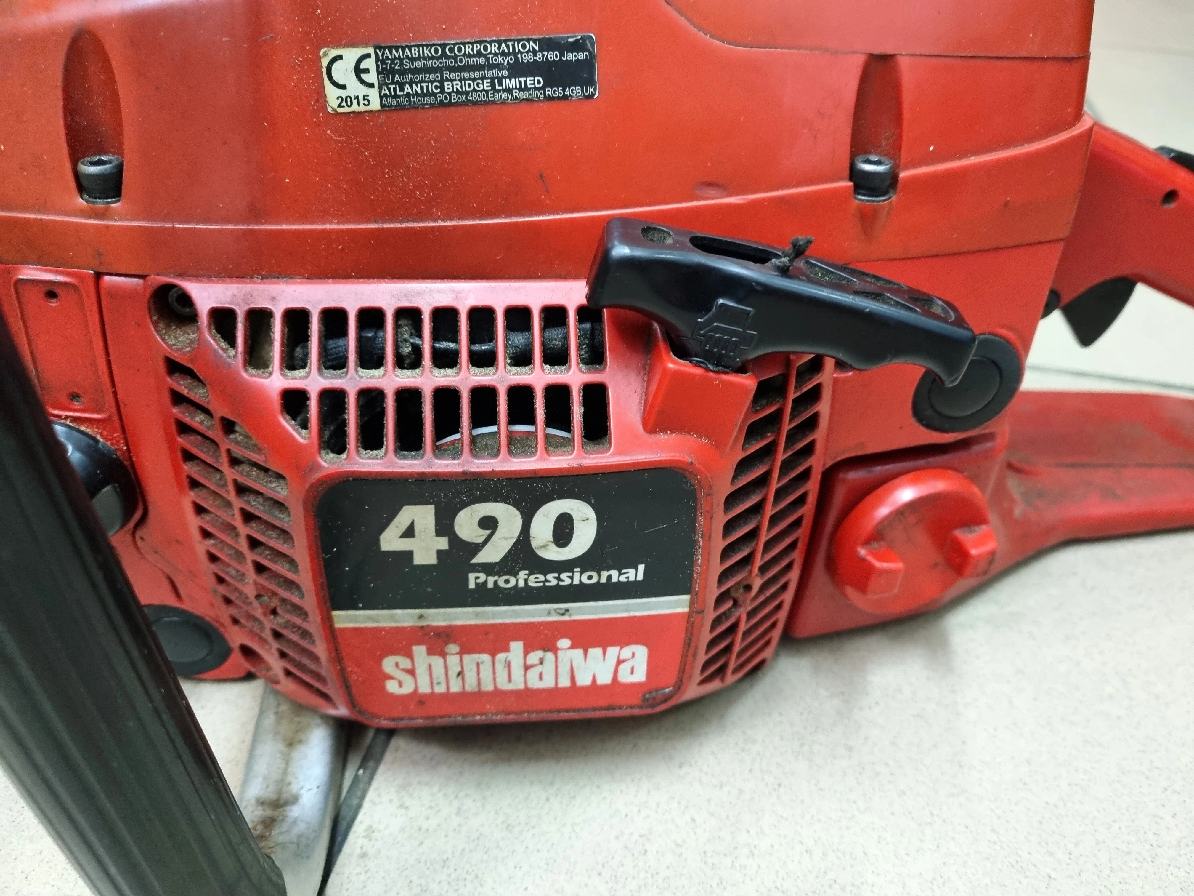 pila-spalinowa-japan-shindaiwa-490-professional-kod-producenta-algc49