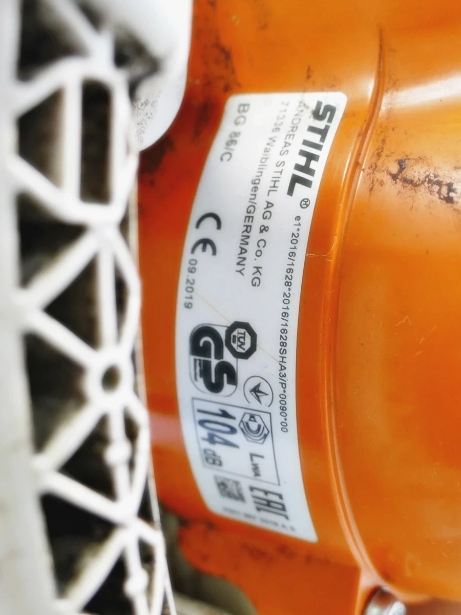 dmuchawa-spalinowa-stihl-bg86-c-kod-producenta-4241-011-1753