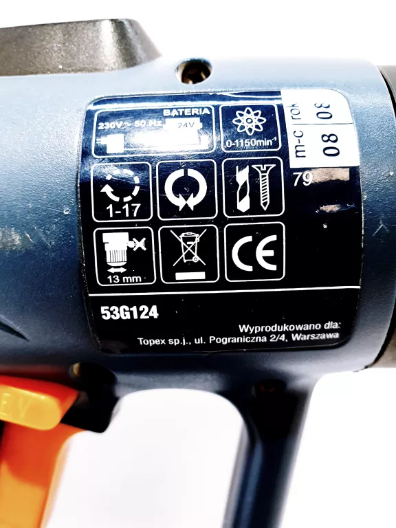 WKRĘTARKA PEGASUS 53G124 + ŁADOWARKA