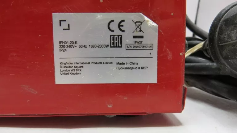NAGRZEWNICA ELEKTRYCZNA IFH01-20-K 2KW