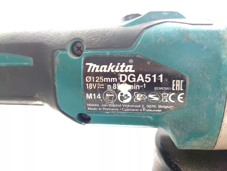 MAKITA DGA511 SZLIFIERKA KĄTOWA 18V + AKUMULATOR