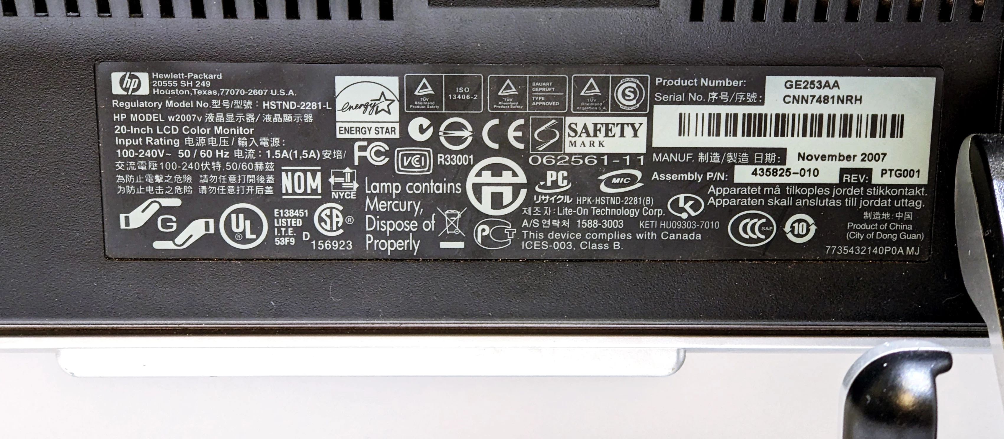 monitor-hp-w2007v-ean-gtin-0883585085569