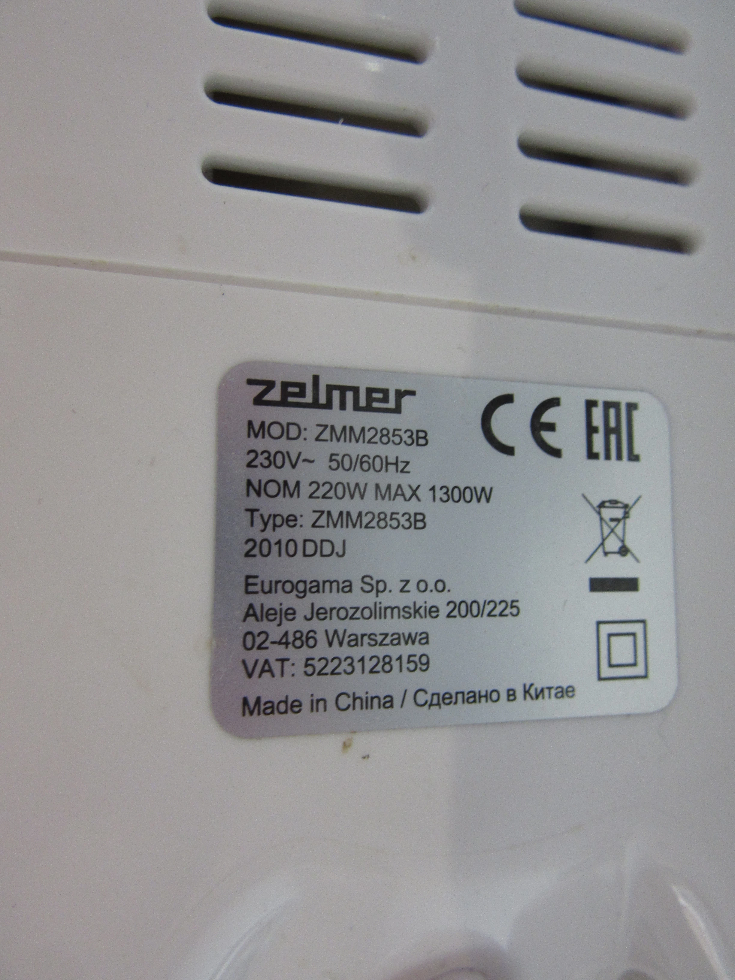 maszynka-do-mielenia-zelmer-zmm2853bb-ean-gtin-5908269347124