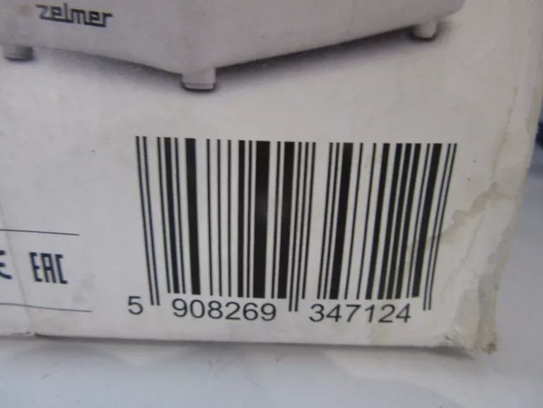 maszynka-do-mielenia-zelmer-zmm2853bb-model-zmm2853bb