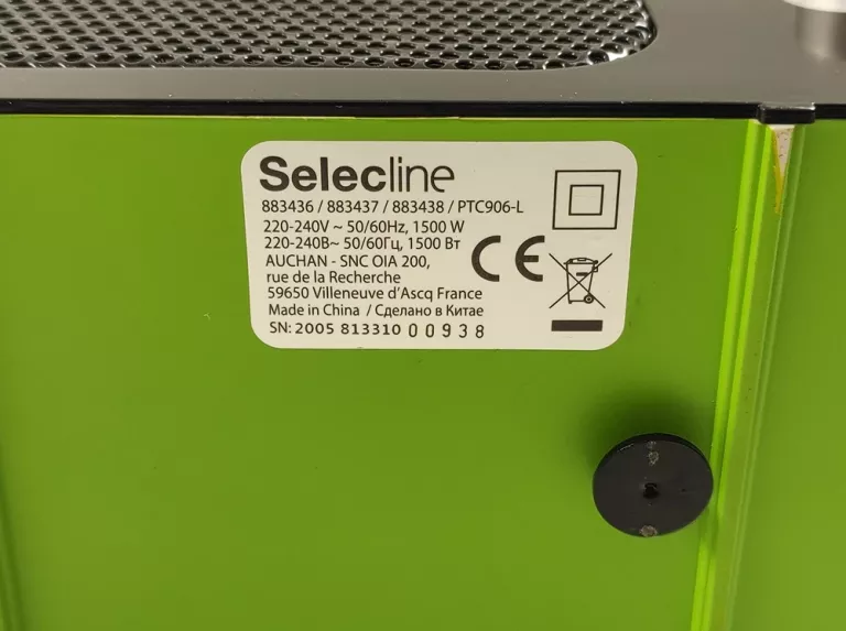 TERMOWENTYLATOR SELECLINE PTC906-L