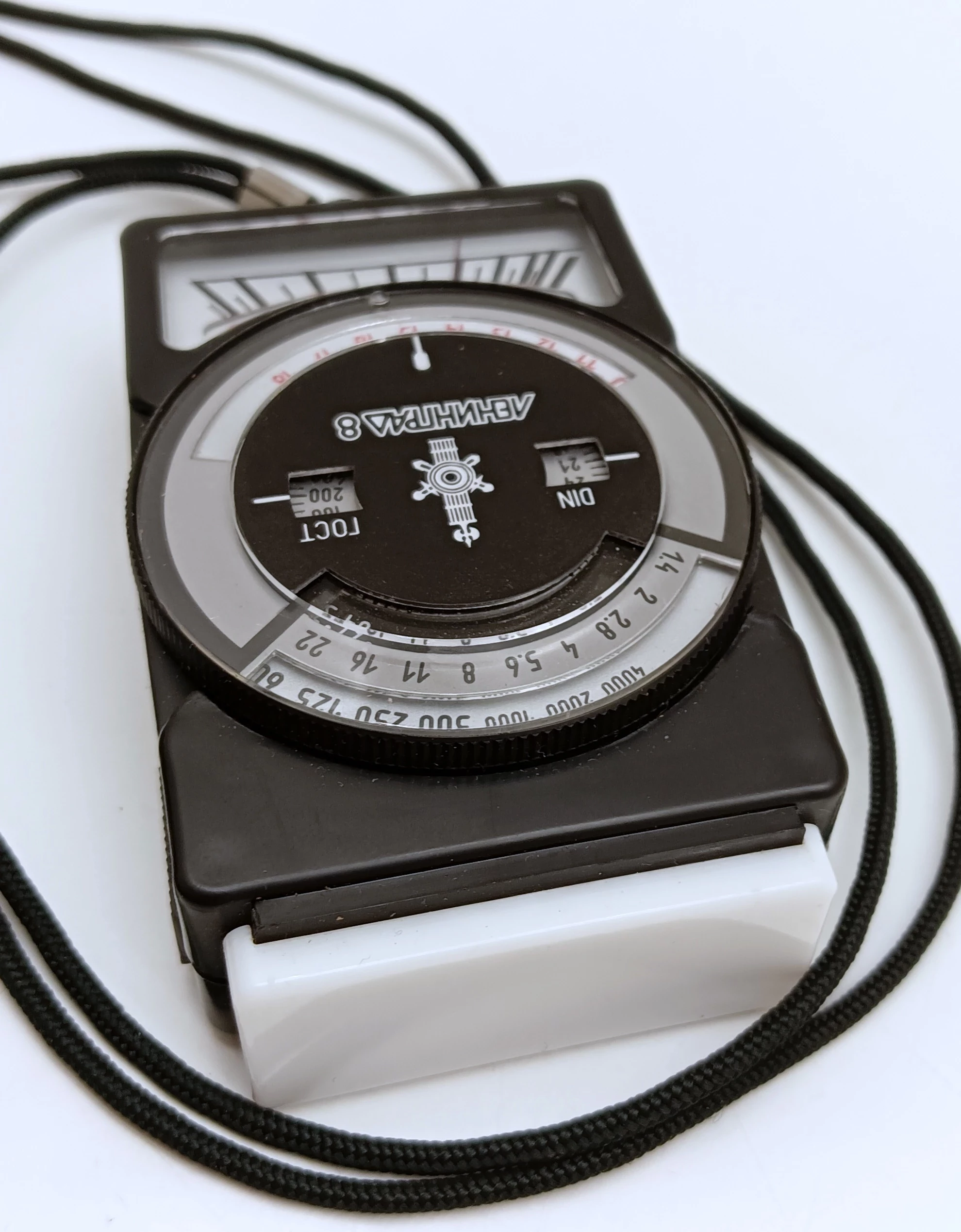 swiatlomierz-leningrad-8-9851-79-futeral-product-id