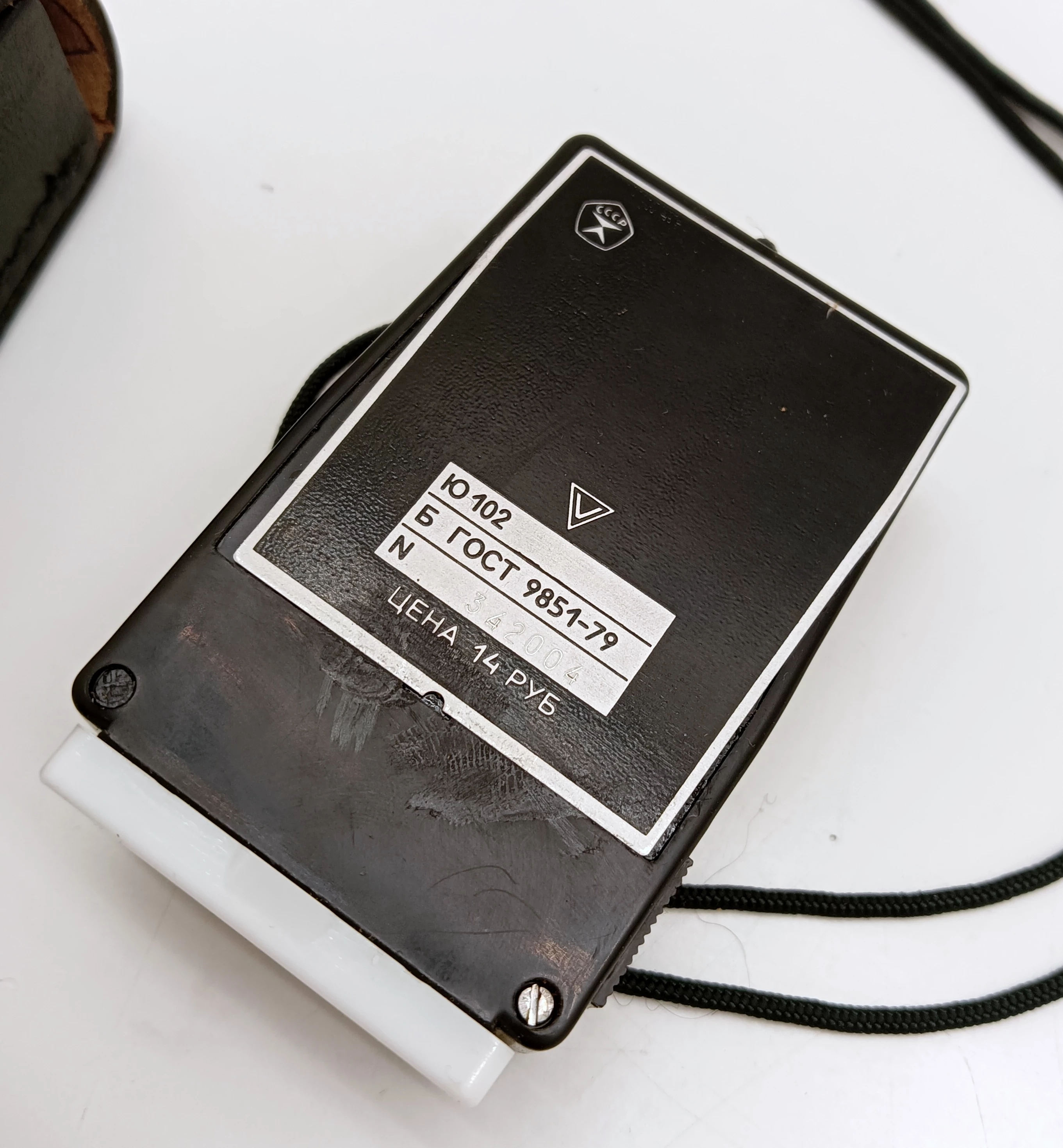 swiatlomierz-leningrad-8-9851-79-futeral-model-8-9851-79