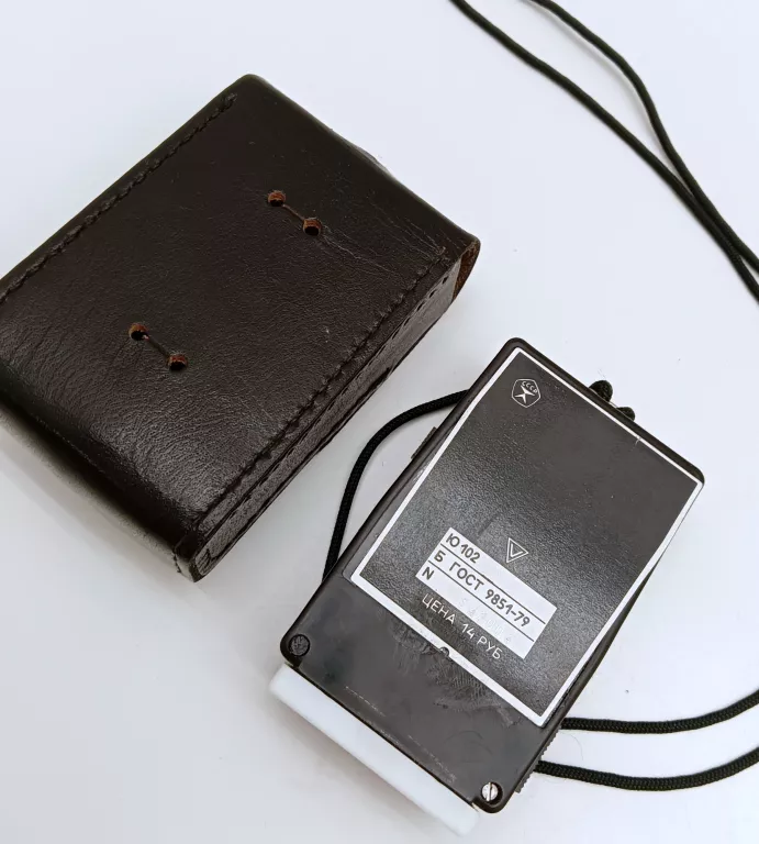 swiatlomierz-leningrad-8-9851-79-futeral-kod-producenta-8-9851-79