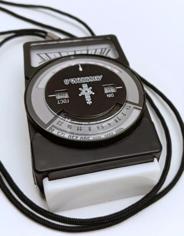 swiatlomierz-leningrad-8-9851-79-futeral-product-id