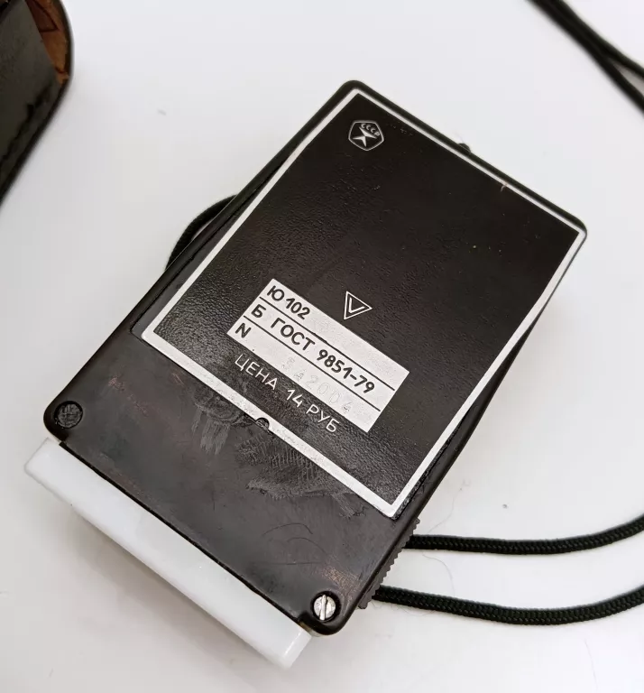 swiatlomierz-leningrad-8-9851-79-futeral-model-8-9851-79