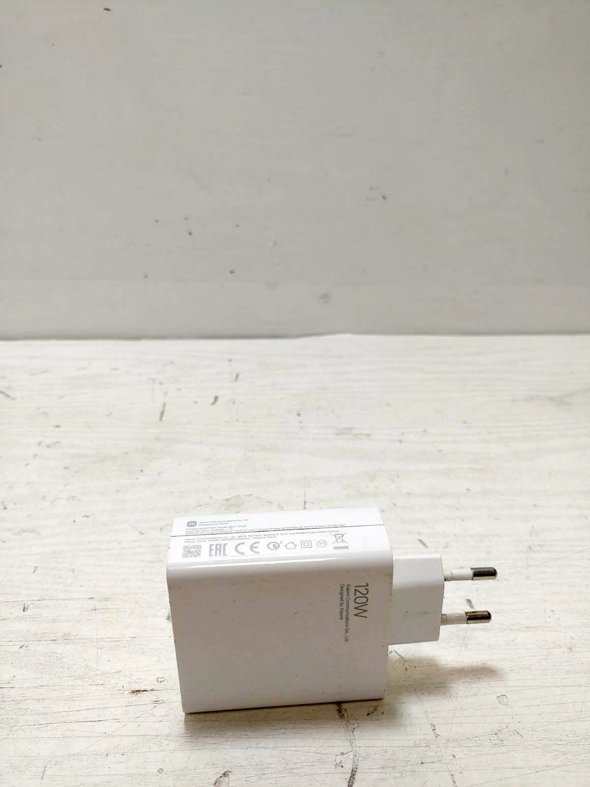 ladowarka-xiaomi-120w-mdy-13-ee-polecam-przeznaczenie-do-xiaomi