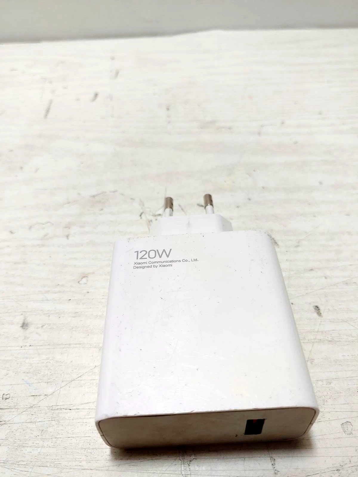 ladowarka-xiaomi-120w-mdy-13-ee-polecam-osiedle-kombatantow-7c-krakow