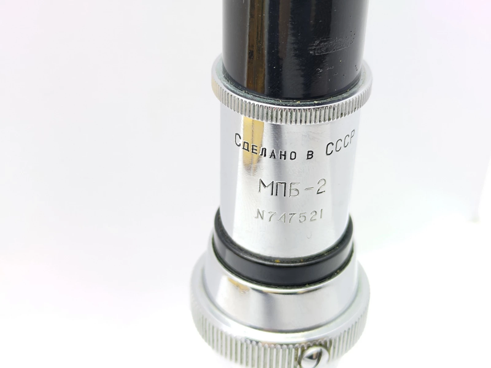 stary-radziecki-mikroskop-pomiarowy-mpb-2-n747521-stan-uzywany