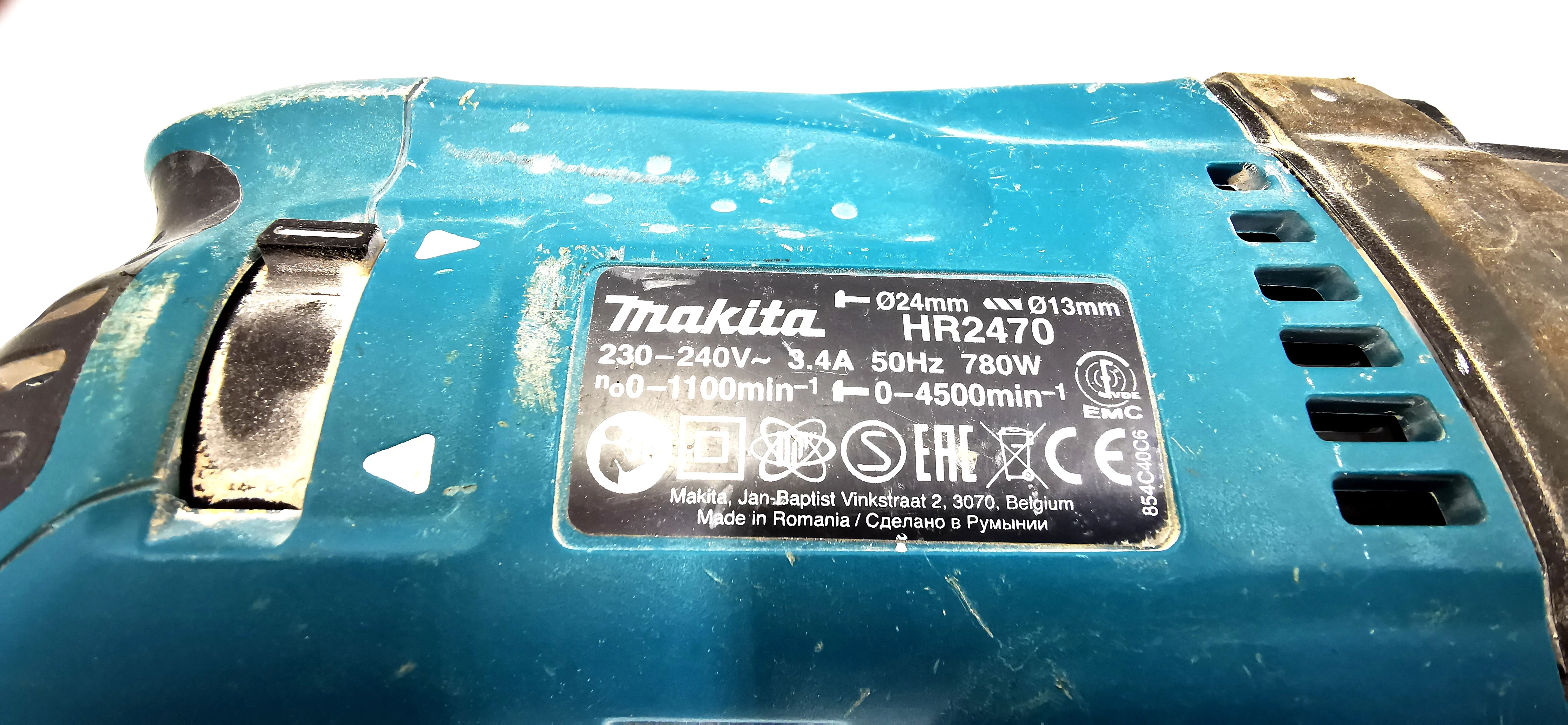 mlotowiertarka-makita-hr-2470-780w-zasilanie-sieciowe