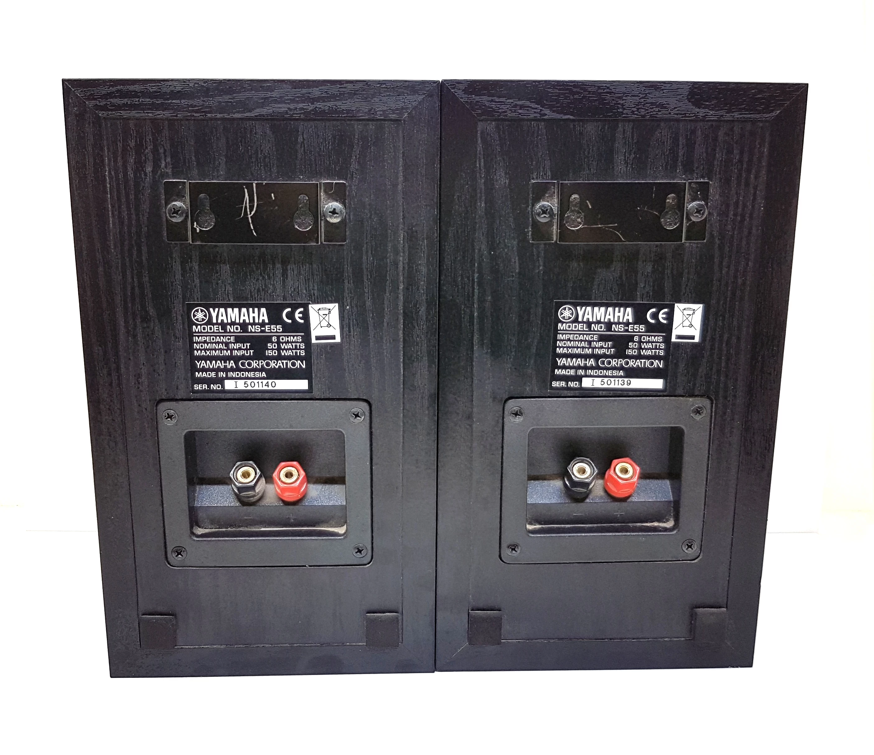 kolumny-monitory-yamaha-ns-e55-czarne-para-rodzaj-subwoofera-brak-w-zestawie