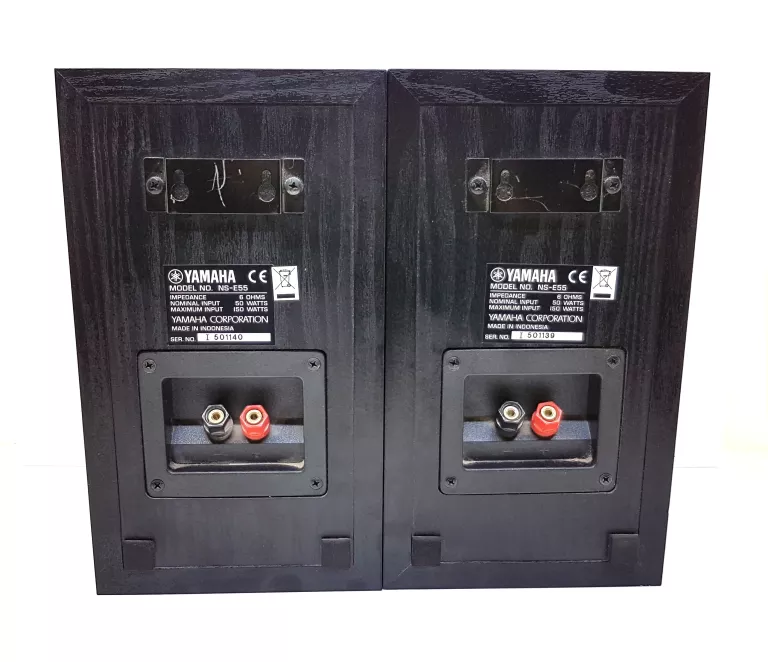 kolumny-monitory-yamaha-ns-e55-czarne-para-rodzaj-subwoofera-brak-w-zestawie