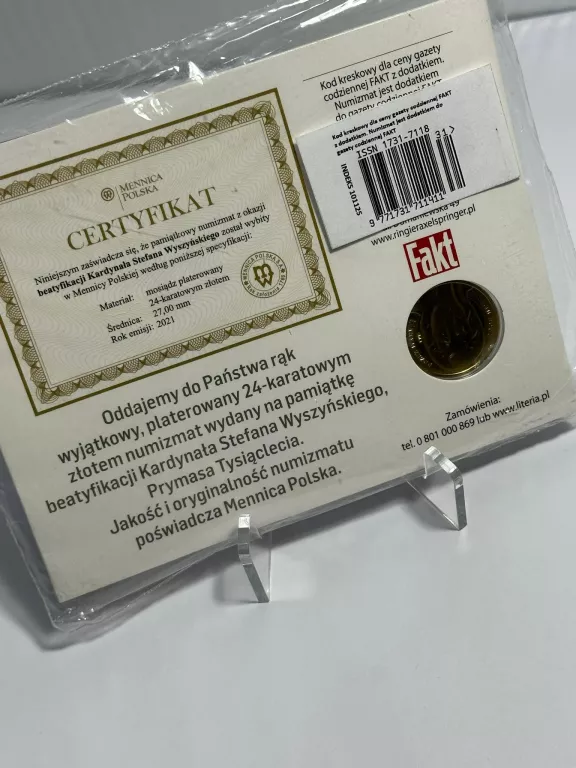 moneta-numizmat-beatyfikacji-stafan-wyszynski-swidnicka-3-swiebodzice