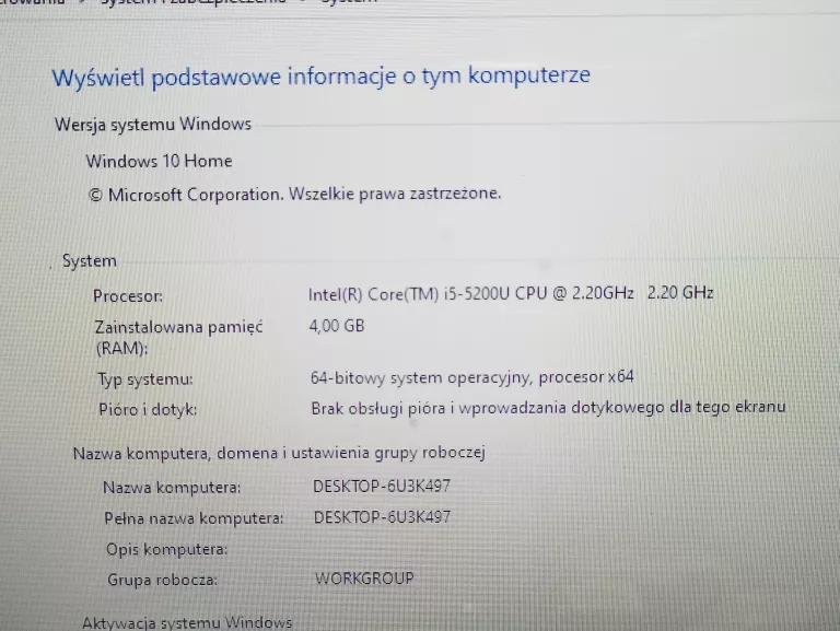 LAPTOP ACER ASPIRE E15 E5-571G-56HR