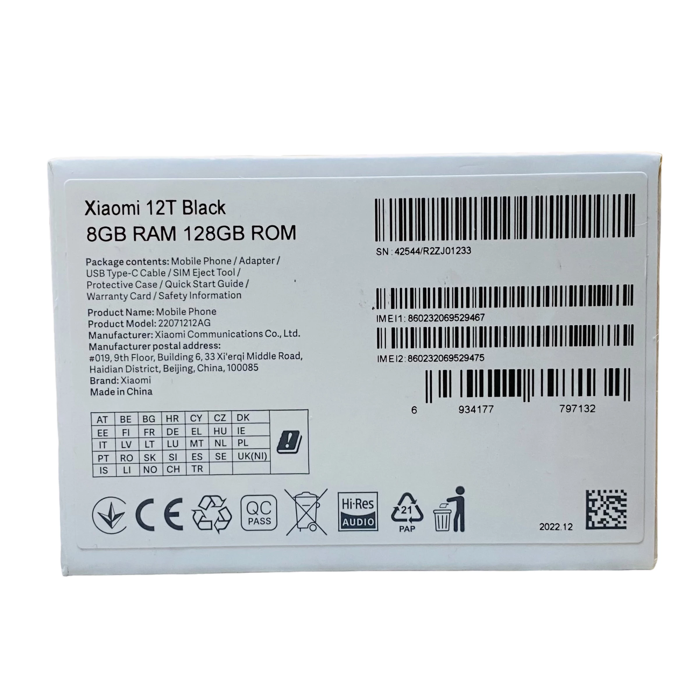 xiaomi-12t-8128gb-uszkodzony-ean-gtin-0700445709604