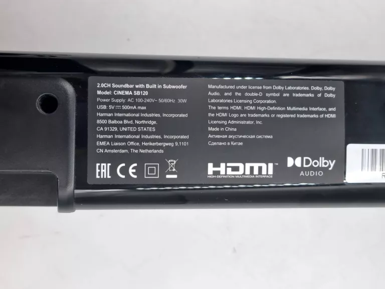 SOUNDBAR JBL CINEMA SB120 2.0 110W