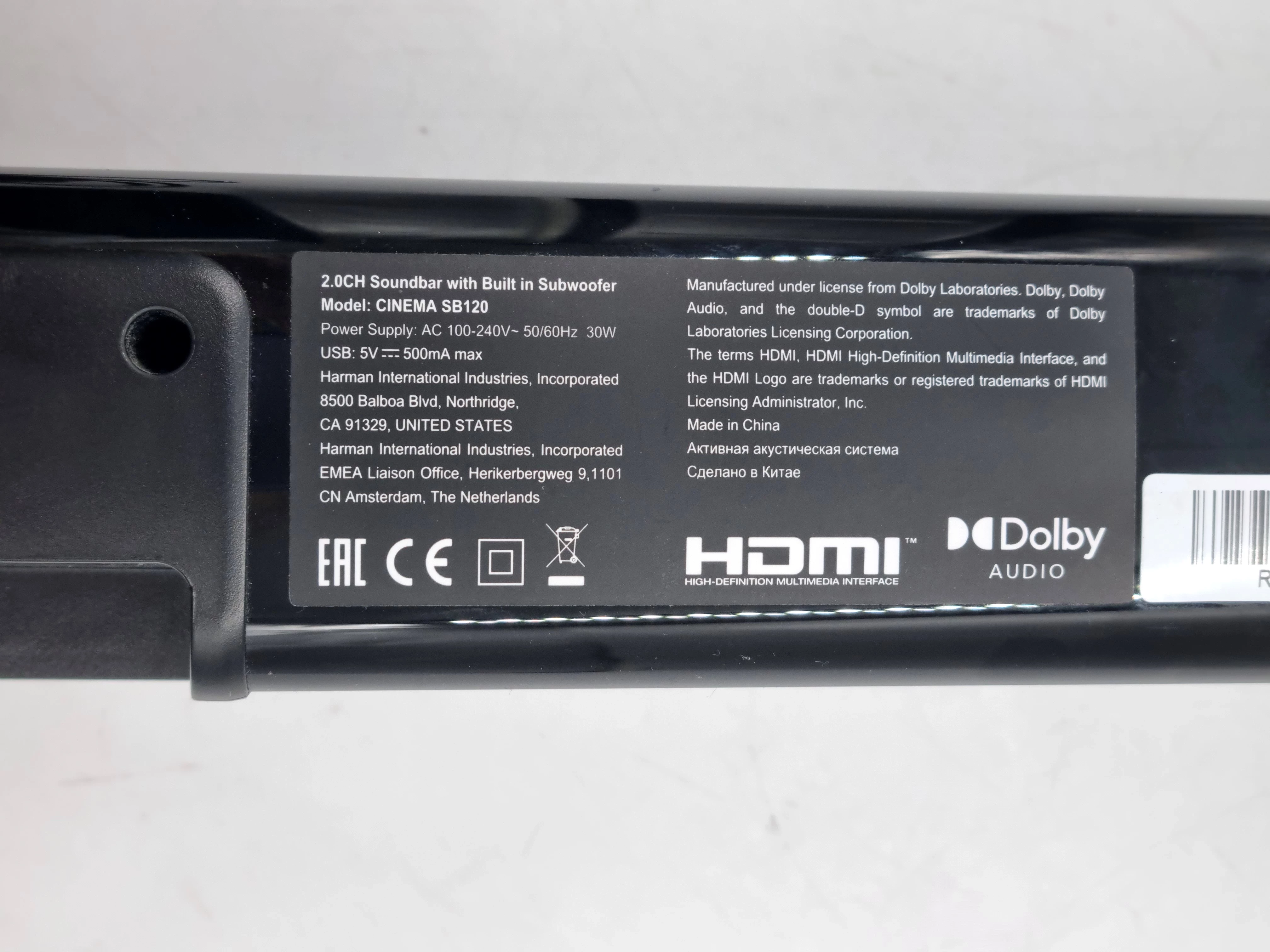 soundbar-jbl-cinema-sb120-20-110w-kod-producenta-sb120