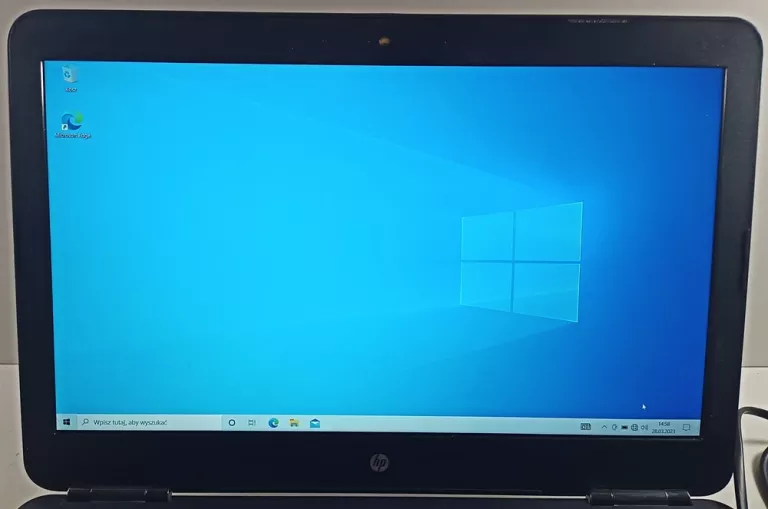 laptop-hp-omen-i5-6300hq-8gb128ssd1tb-zasilacz-ean-gtin-0197192698020