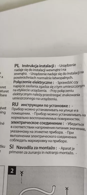 lampa-scienna-performance-in-lighting-quasar-30-kolekcja-quasar