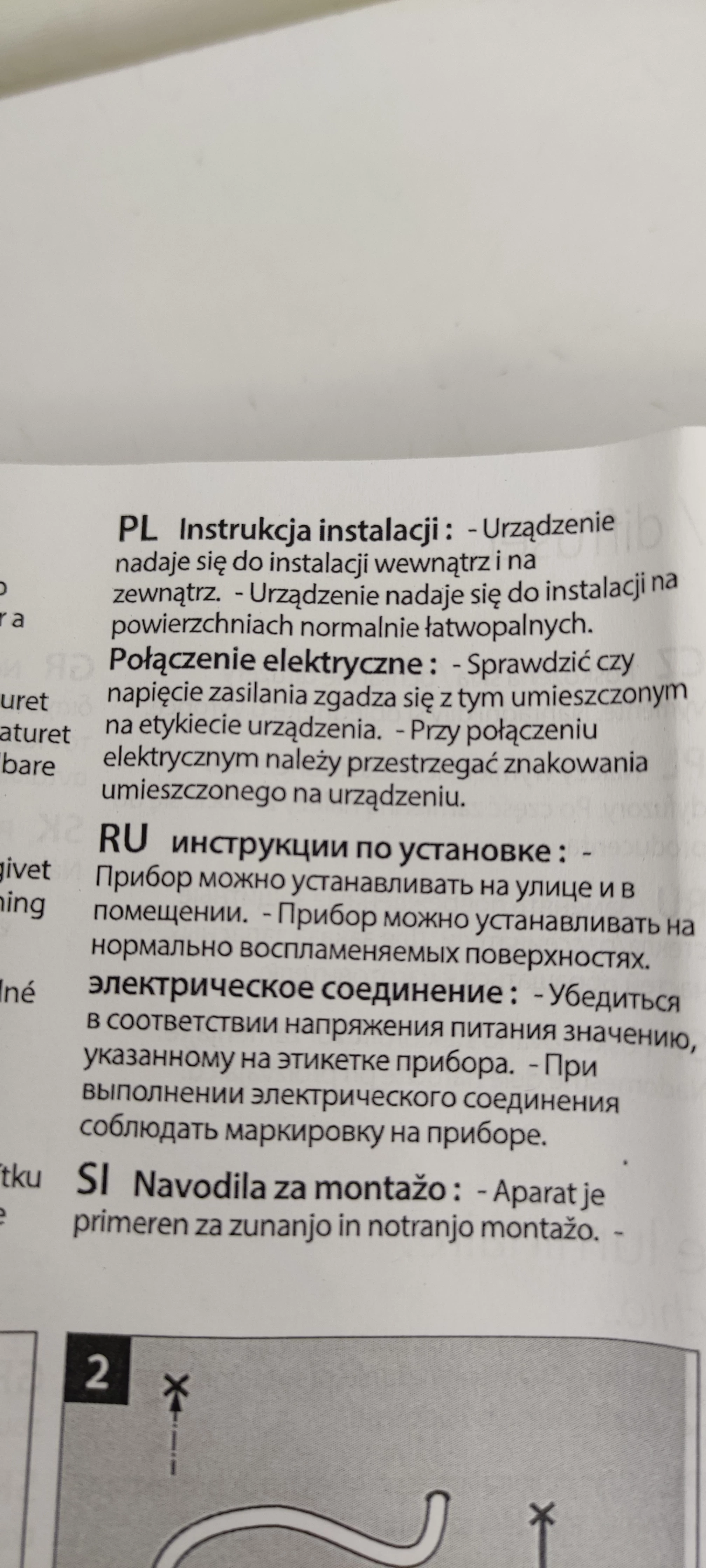 lampa-scienna-performance-in-lighting-quasar-30-kolekcja-quasar