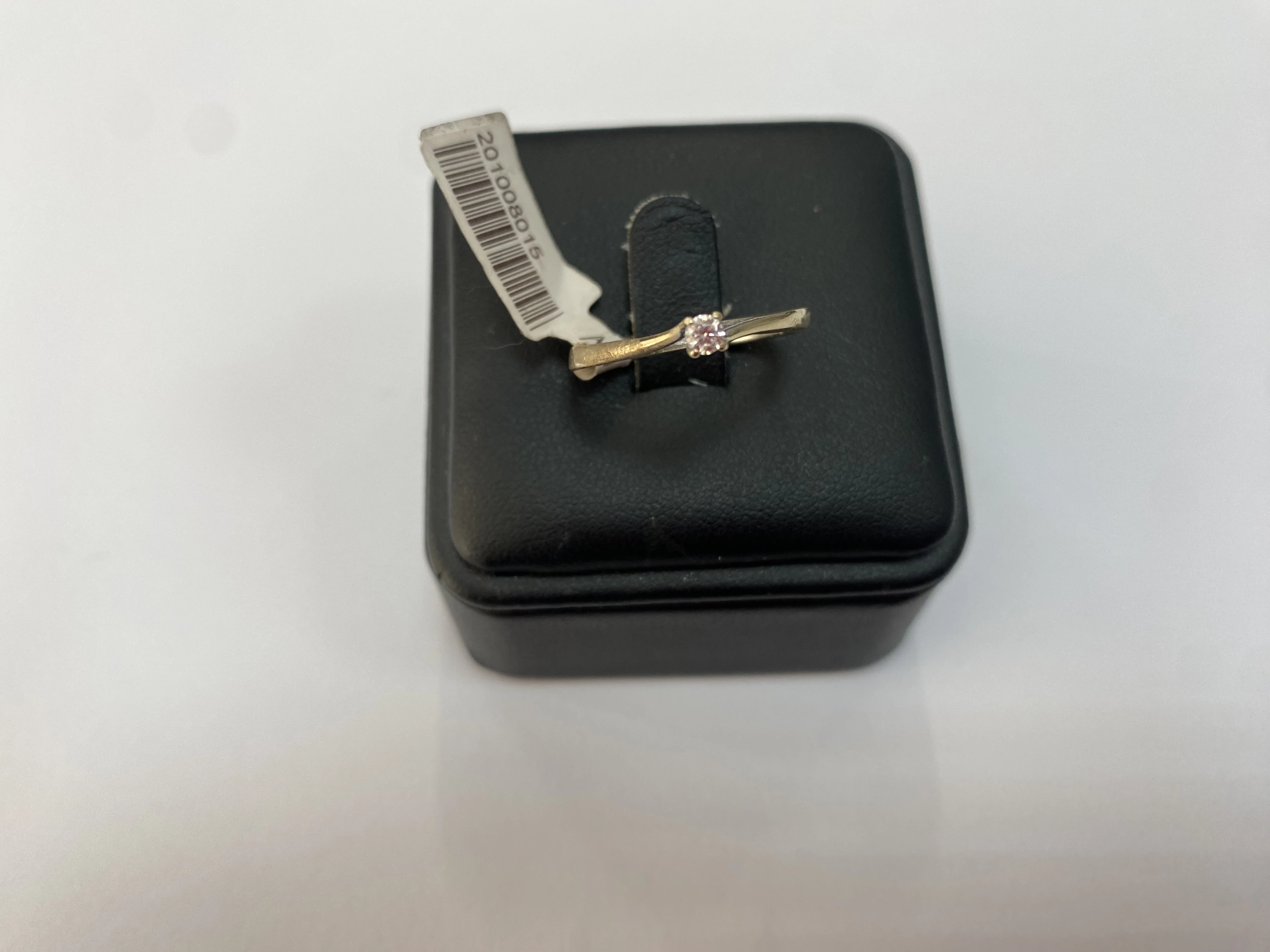 pierscionek-p750-biale-zloto-c-ean-gtin-3663602795742