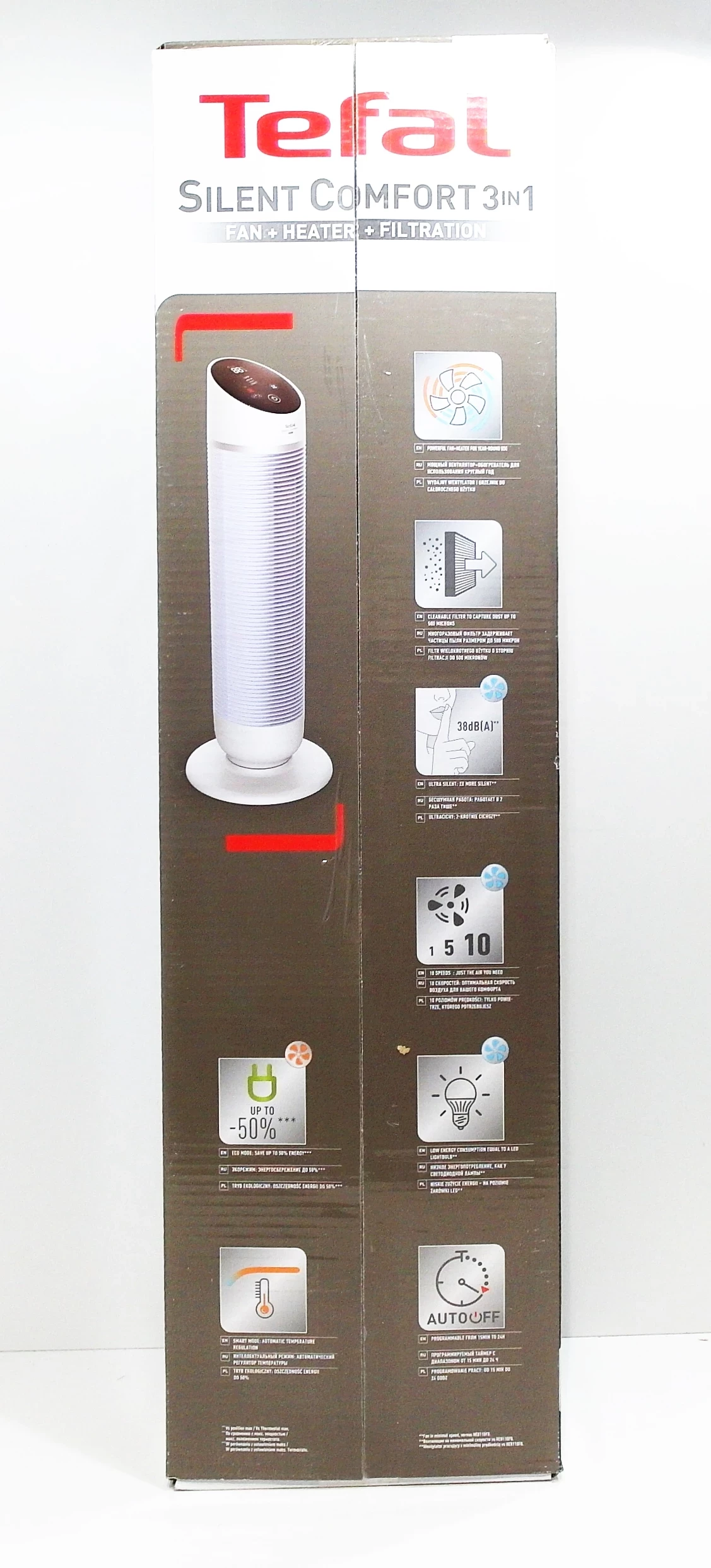 wentylator-tefal-silent-3w1-he8120f0-marka-tefal