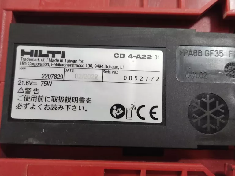 akumulatorowy-pistolet-do-silikonu-hilti-cd-4-a22-stan-uzywany