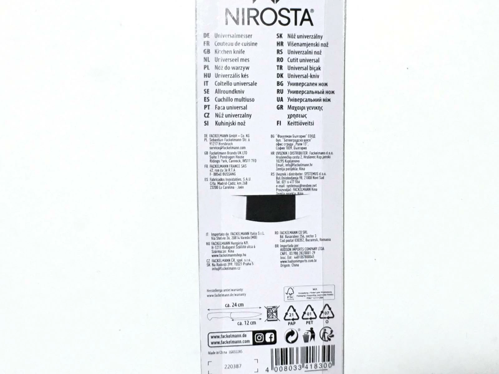 noz-kuchenny-nirosta-star-2412-fackelmann-41830-stan-uzywany