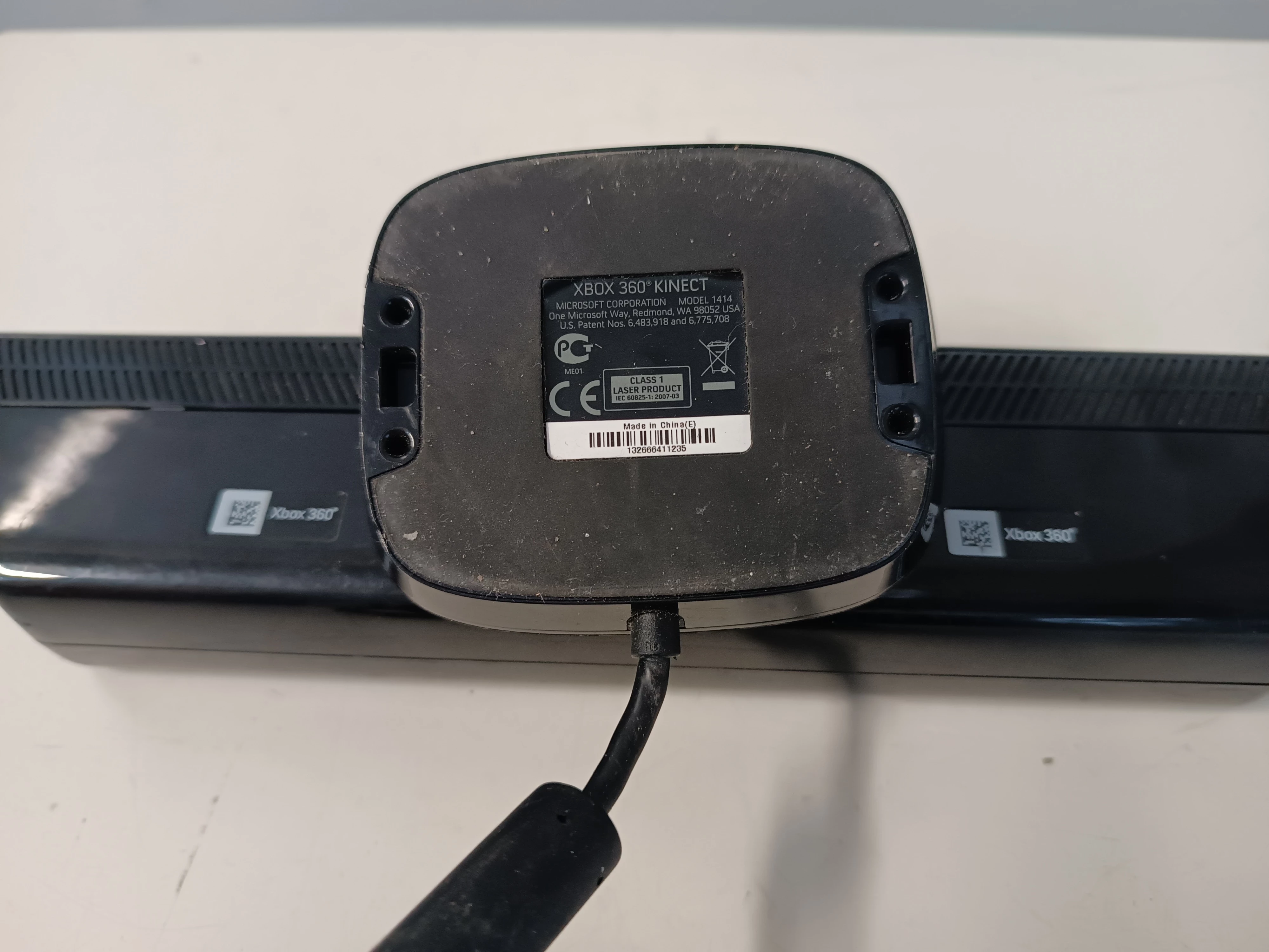 kinect-xbox-360-ean-gtin-65874585