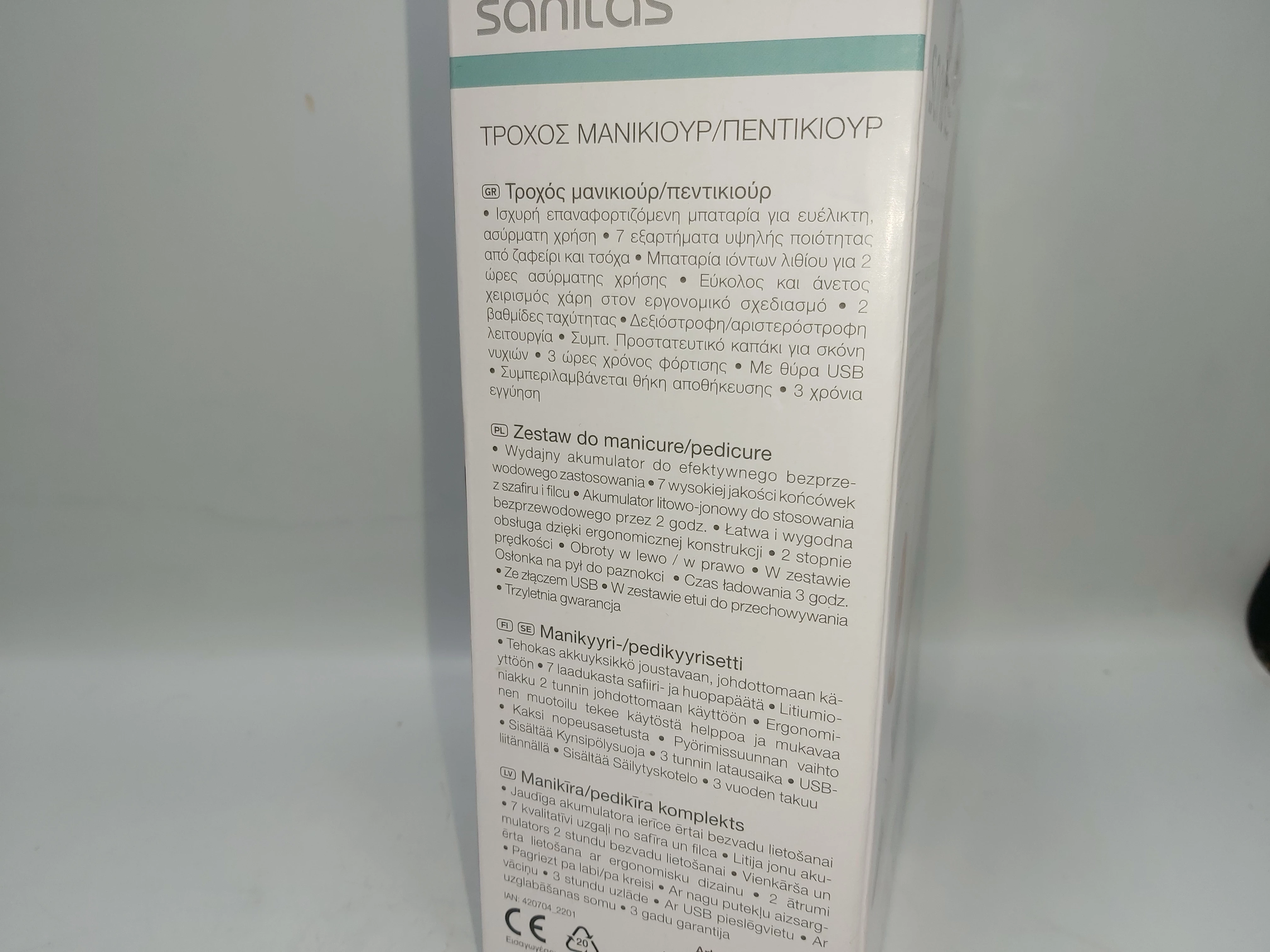 zestaw-do-manicure-sanitas-sma-60-komplet-zasilanie-akumulatorowe