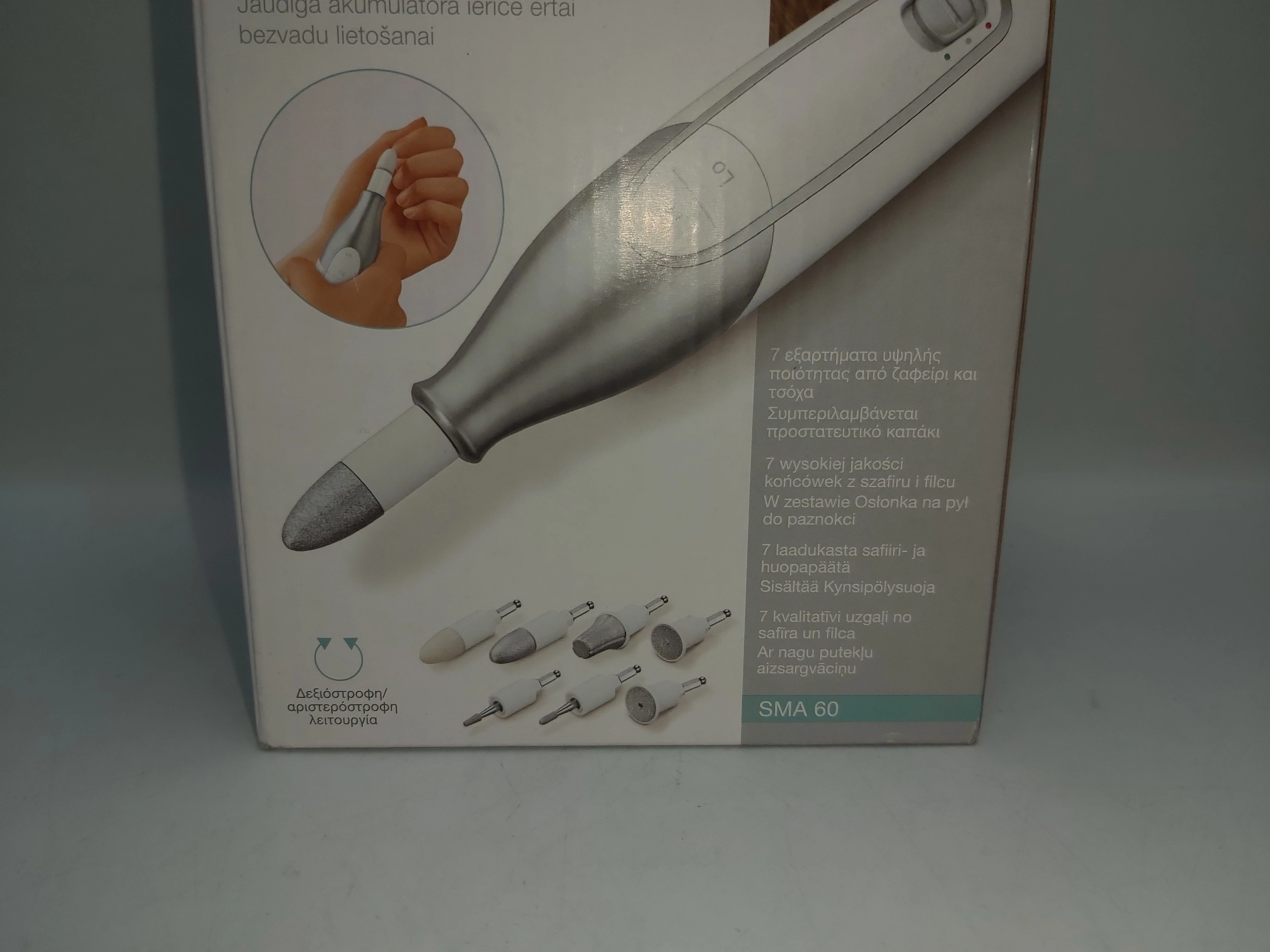 zestaw-do-manicure-sanitas-sma-60-komplet-stan-uzywany