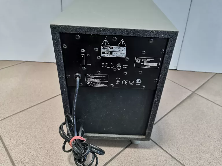 ZESTAW KINO DOMOWE PHILIPS FR 994