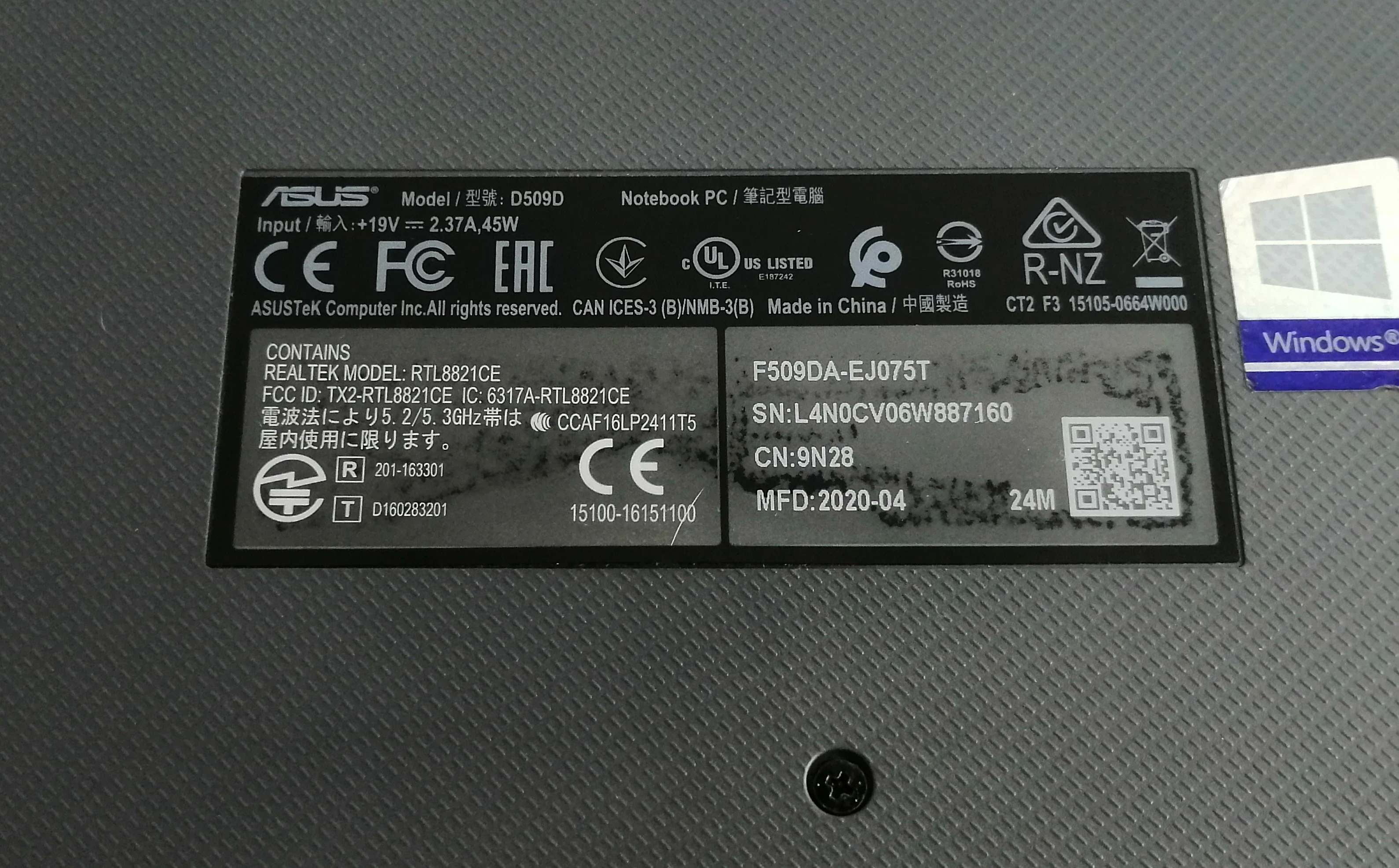 asus-d509d-ryzen-5-3500u-8512256-ssd-156-typ-dysku-twardego-ssd