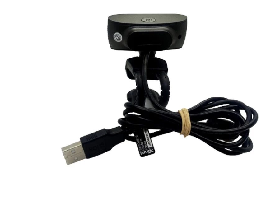 kamerka-trust-hd-720p-ean-gtin-8713439186796