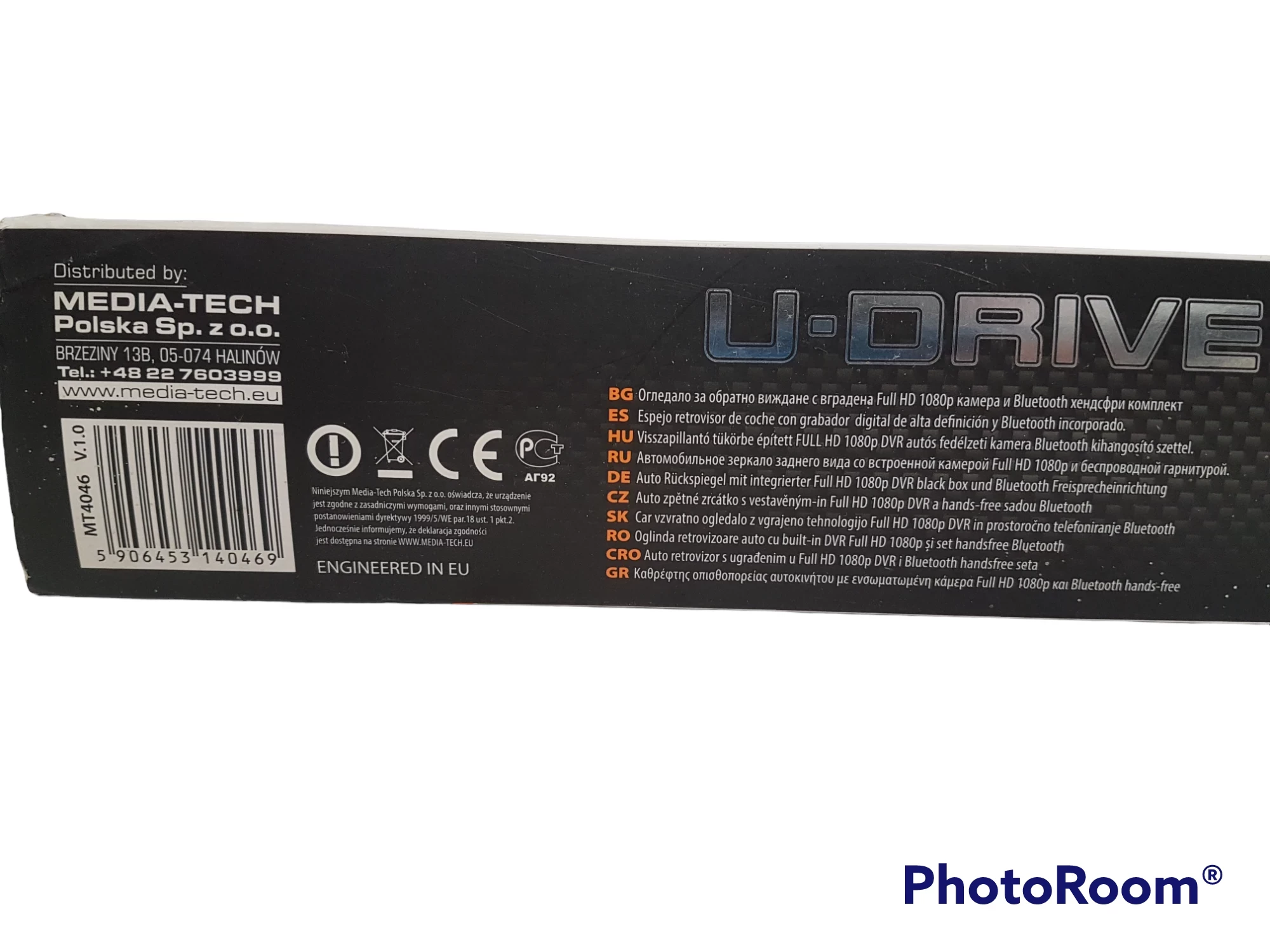 rejestrator-media-tech-mt4046-model-mt4046