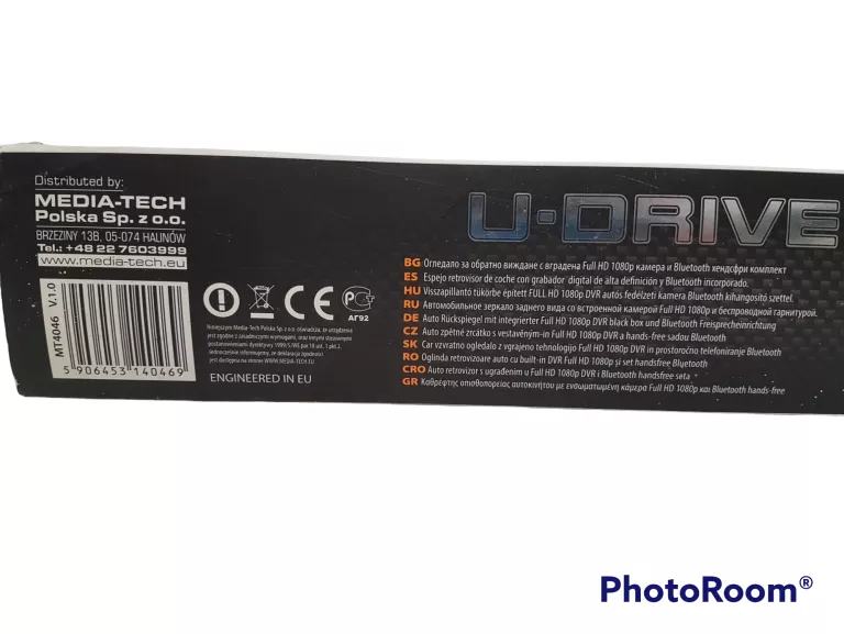 REJESTRATOR MEDIA-TECH MT4046
